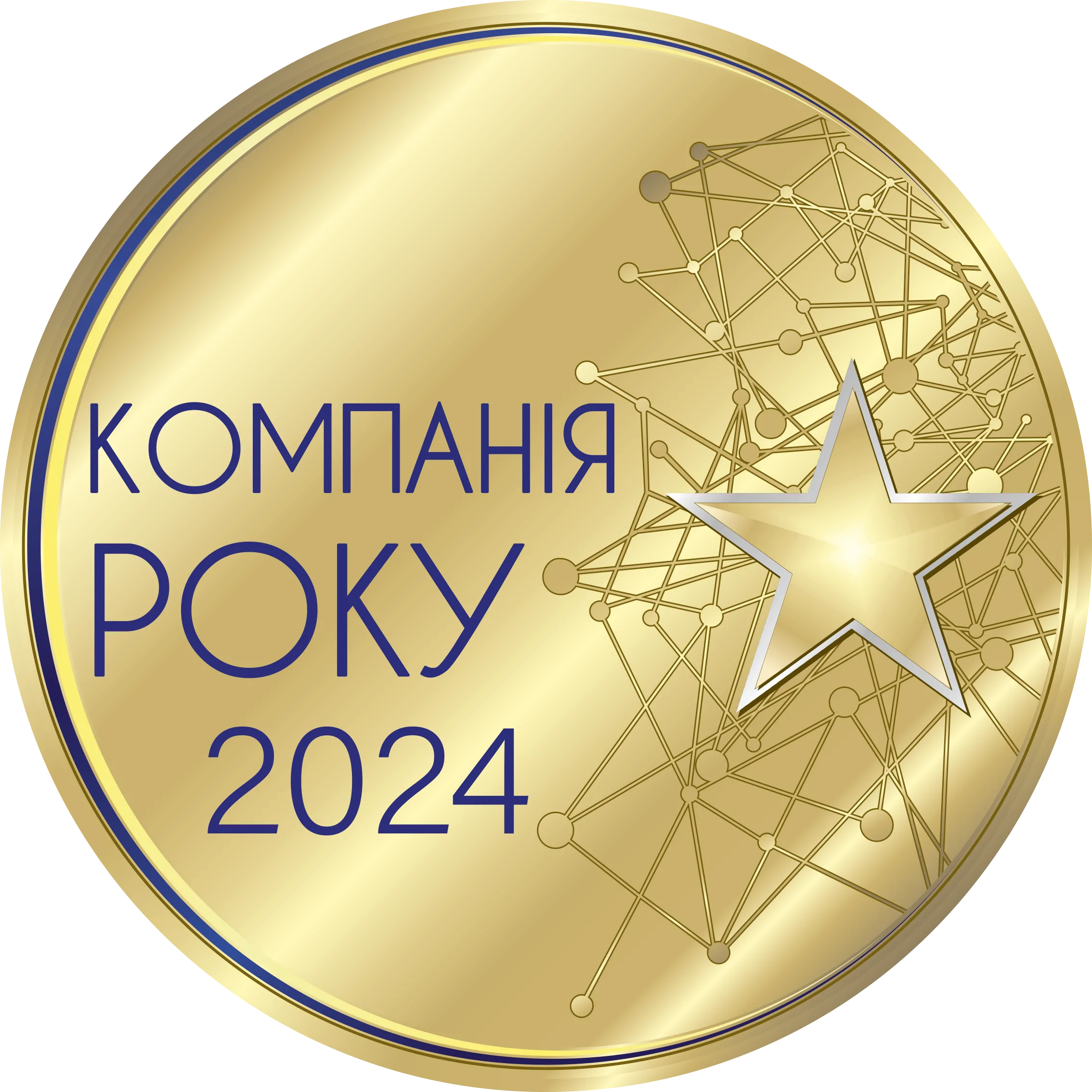 medal